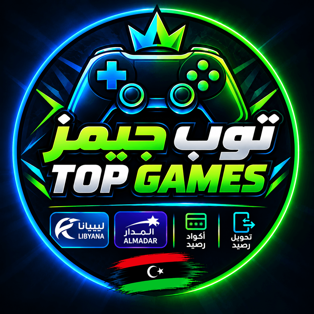 توب جيمز | Top Games